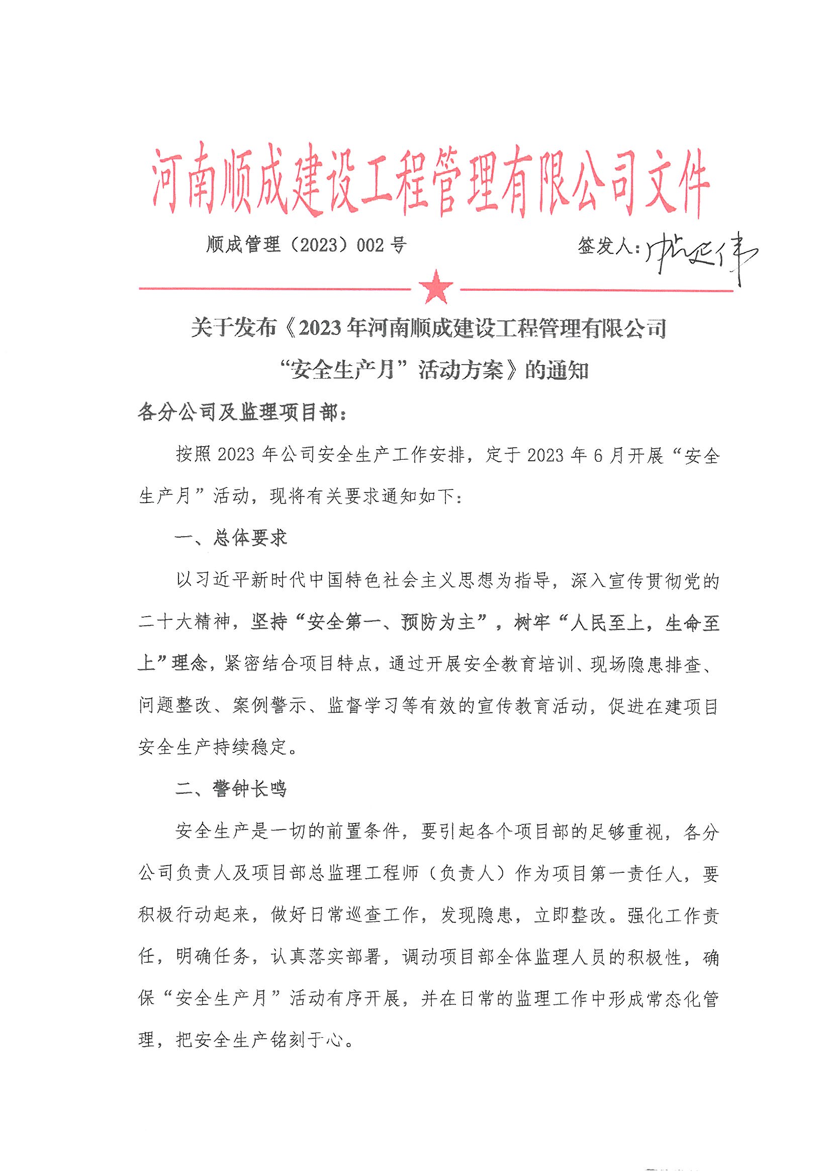 48c87ee2bcb6a6c76e8f8ba7fc025b6.jpg