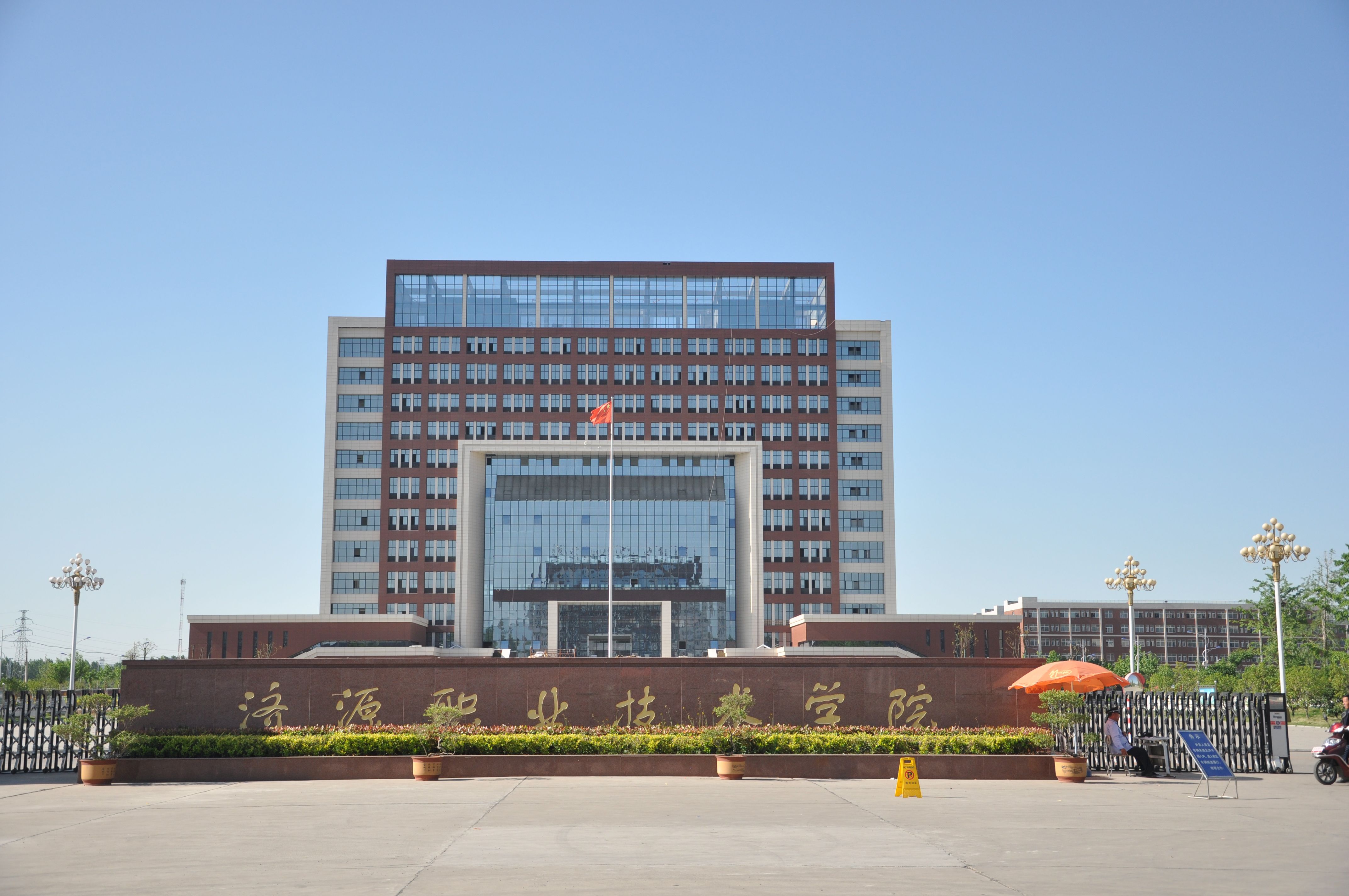 1-22012GH410B0.jpg
