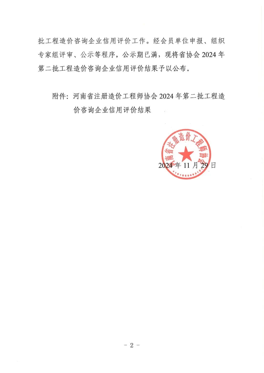 d6a3276dc24d5e173c797661396039ba.jpg