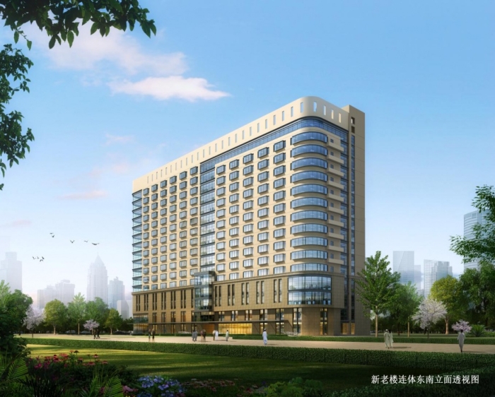 安阳市中医院新建中医药感染特色专科综合楼项目监理