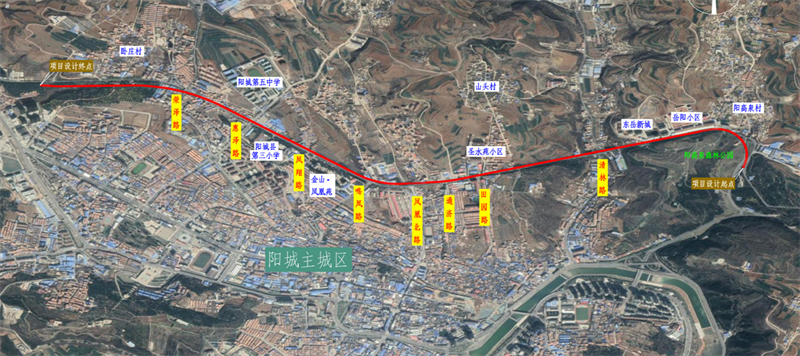 阳城县阳高泉至张峰道路（含桥梁）工程