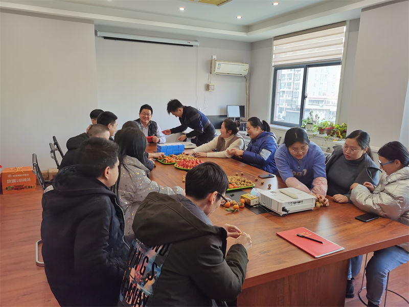2020年度年终总结表彰会
