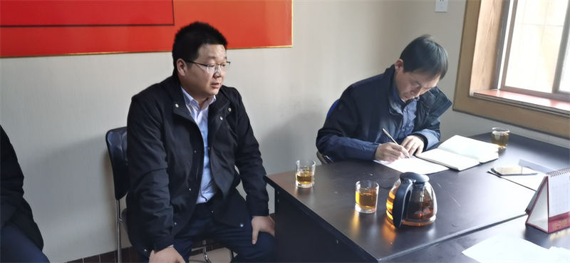 支部党员会议